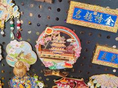 -紫光园(创始店)