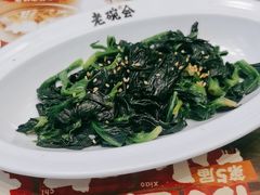 -老碗会·陕西手工面(创智云城店)