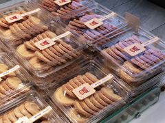 -津乐园(芥园道店)