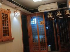 -鸥迪足道会馆(北京街店)