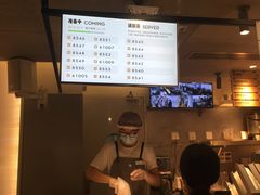 -喜茶(中山利和新地店)