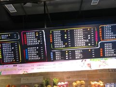 -鲜果1号(银泰城温岭店)