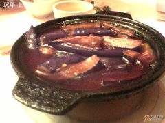 鱼香茄子煲-永兴餐厅(复兴中路店)