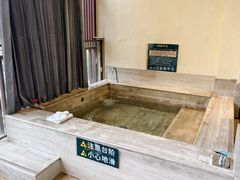 -台山颐和温泉城