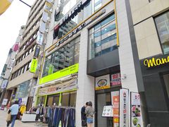 -神仙雪浓汤(明洞店)