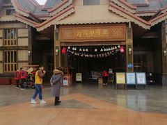 -南宁方特东盟神画