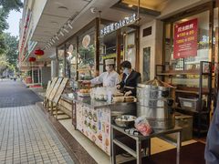 -宜宾海鲜酒家·三十年老字号