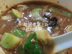 -邢老三肉丸糊辣汤(西安总店)