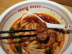 -呷佬·长沙手工米粉(金沙江路店)