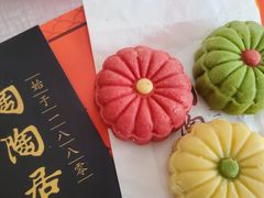 -陶陶居饼家(惠福东路店)