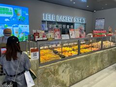 面包甜点陈列柜-LELECHA乐乐茶(百货大楼店)