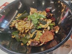 -醉人椒麻辣香锅(上地华联店)
