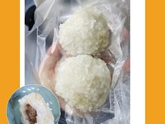 -荣阳楼(山塘街店)