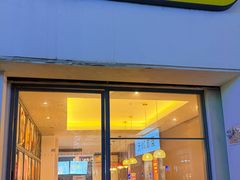 -大熊小厨(七星店)