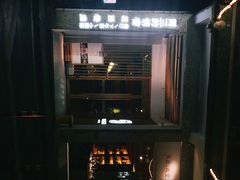 -周三的情书花园餐厅(江北店)