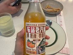 -一捞鲜•青岛本味餐厅(八大关店)