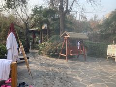 -西安国际创新人才交流中心•药浴温泉
