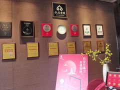 -长安壹号
