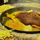 威海 | 贵黔记酸汤烙锅 无限酸辣！