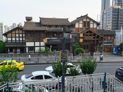 -重庆十八梯传统风貌区