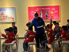 -蓝精灵乐园·世茂精灵之城主题乐园