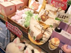 -酷乐潮玩(荟聚中心店)