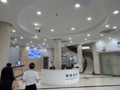 -上海仁爱医院