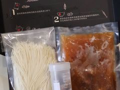 -贡梅老面馆·蟹粉面·无锡特色小吃(南长街主推店)