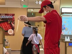 -海底捞火锅(卓为城生日主题店)