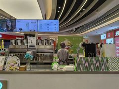 -茶芭蕾·新疆酸奶(美美1店)
