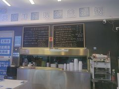 -石笨笨·盖浇饭大王(MOMOPARK店)