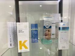 -慕颜医疗美容·皮肤微整 抗衰
