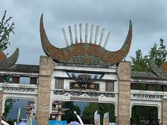 -天河潭旅游度假区