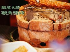 -金龙·打边炉(南京西路店)
