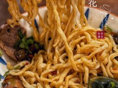 -面乙新派手擀面(大悦城店)