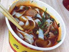 -江三王记牛杂馆(总店)
