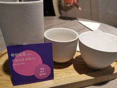 -Nectar One Cafe(勇烈路n1店)