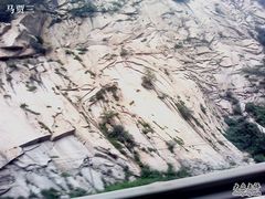 -王顺山国家森林公园