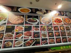 -益利大酒楼(井岸店)