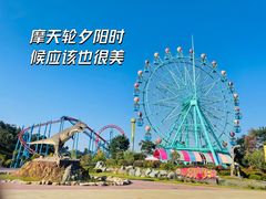 -南京银杏湖乐园