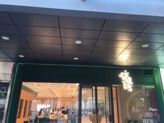 门面-泸溪河桃酥(西直门凯德店)