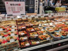 -永辉超市(鲁谷店)