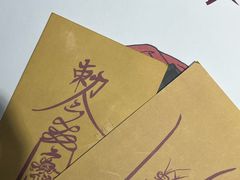 -剧狐剧本杀(徐汇1号店)