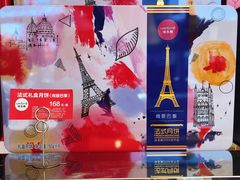 -味多美蛋糕(六里桥店)