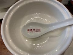 -正德顺順德雙皮奶(中信店)