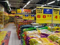 -物美大卖场(玉蜓桥店)
