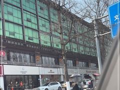 -老号尤兔头(幸福店)