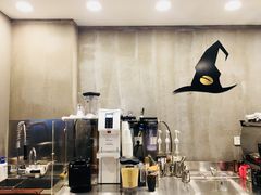 -WIZARD COFFEE咖啡巫师