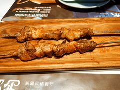 -阿娜尔·新疆菜(宜家荟聚中心店)