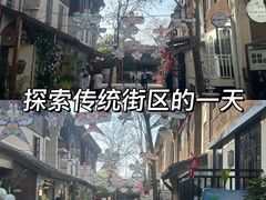 -小河直街历史文化街区